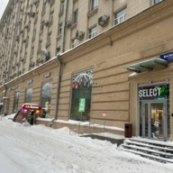 Продажа помещения с арендатором Перекрёсток 