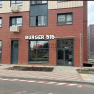 Продажа нежилого помещения в ЖК "Зеленая Вертикаль"