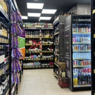 Продажа торгового помещения с арендатором Винлаб