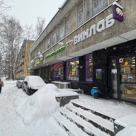 Продажа торгового помещения с арендатором Винлаб