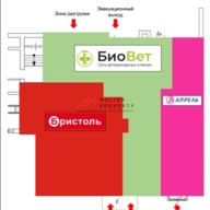 Продажа торгового помещения с аптекой Апрель 