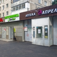 Продажа нежилого помещения с арендаторами в Москве