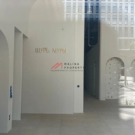 Аренда торгового помещения в ЖК «Царская площадь»