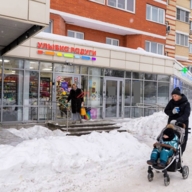 Продажа торгового помещения с магазином Улыбка радуги