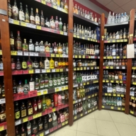 Продажа торгового помещения с арендатором "Бристоль"