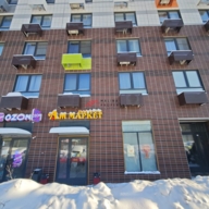 Продажа помещения в ЖК "Бунинские луга" с арендатором