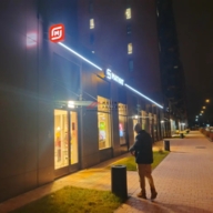 Аренда торгового помещения в ЖК "Остафьево" 