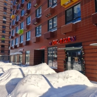 Продажа торгового помещения в ЖК "Бунинские луга"