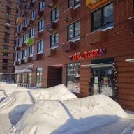 Продажа торгового помещения в ЖК "Бунинские луга"