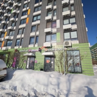 Готовый арендный бизнес в ЖК Бунинские Луга