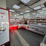 Готовый арендный бизнес в ЖК Бунинские Луга