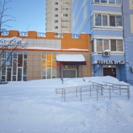 Продажа помещения с арендатором магазин Дикси