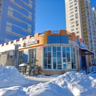 Продажа помещения с арендатором магазин Дикси