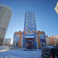 Продажа помещения с арендатором магазин Дикси