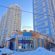 Продажа помещения с арендатором магазин Дикси