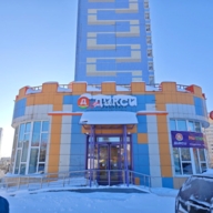 Продажа помещения с арендатором магазин Дикси