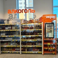 Продажа помещения с арендатором магазин Дикси