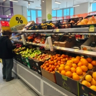 Продажа помещения с арендатором магазин Дикси