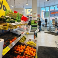 Продажа помещения с арендатором магазин Дикси