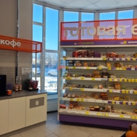 Продажа помещения с арендатором магазин Дикси