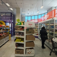 Продажа помещения с арендатором магазин Дикси