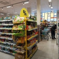 Продажа помещения с арендатором магазин Дикси