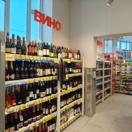 Продажа помещения с арендатором магазин Дикси