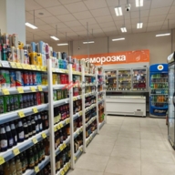 Продажа помещения с арендатором магазин Дикси