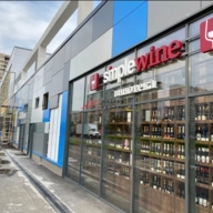 Продажа торгового помещения с арендатором Simple Wine