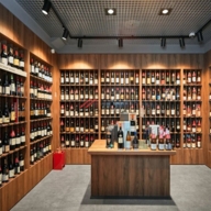 Продажа торгового помещения с арендатором Simple Wine