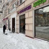 Продажа  помещения с арендатором "Винлаб" на Велозаводской