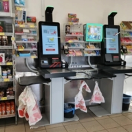 Продажа арендного бизнеса на улице Сергея Эйзенштейна