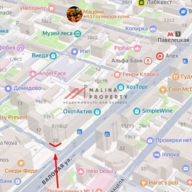 Продажа торгового помещения с супермаркетом Дикси