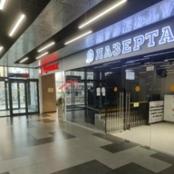 Продажа торгового помещения с арендатором Теремок