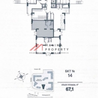 Аренда торгового помещения в ЖК Примавера