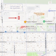 Продажа помещения с супермаркетом Пятёрочка