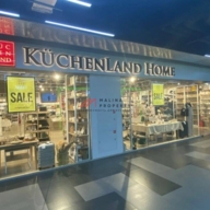 Продажа торгового помещения с арендатором Kuchenland Home
