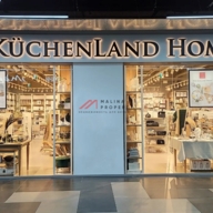 Продажа торгового помещения с арендатором Kuchenland Home