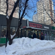 Продажа торгового здания с арендаторами 