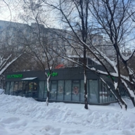 Продажа торгового здания с арендаторами 