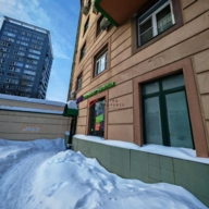 Продажа помещения с магазином "Винлаб" на Ленинградском шоссе