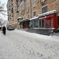 Продажа коммерческого помещения с арендатором аптека 