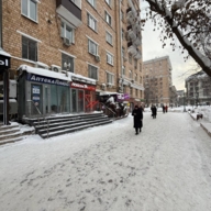 Продажа коммерческого помещения с арендатором аптека 