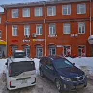 Продажа помещения с арендаторами в г. Химки