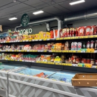 Продажа торгового помещения с арендатором "Пятёрочка" 