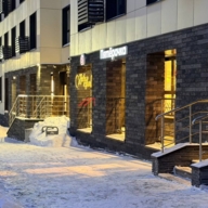 Продажа торгового помещения с арендатором "Пятёрочка" 