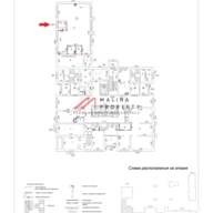 Продажа торгового помещения с арендатором мульти ПВЗ