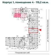 Аренда торгового помещения в ЖК Примавера 