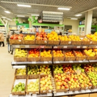 Аренда торгового помещения в жк Новые Ватутинки