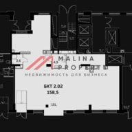 Продажа торгового помещения в ЖК "Сидней Сити"